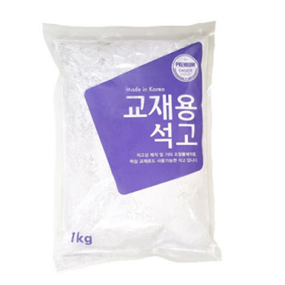 [문교]교재용 석고가루 1kg