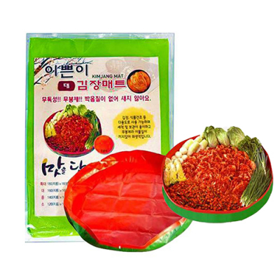 [제일] 이쁜이 김장매트