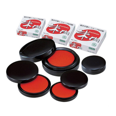 [사찌하타] 사치하타 인주(5종 택1)