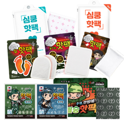 [유진문구] 핫팩