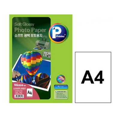 [프린텍] V6210-20 포토인화지 130g A4 20매