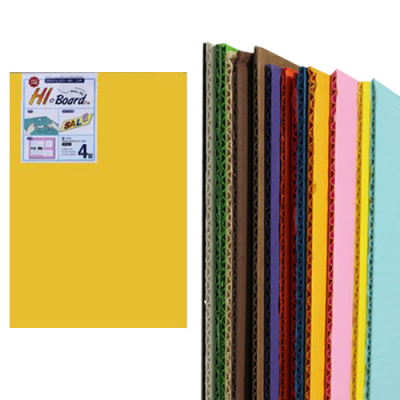 [삼원] 하이보드 양면골판지 4절 /1매