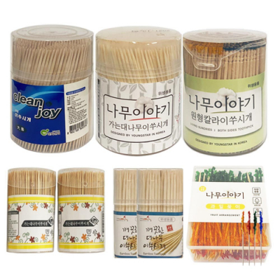 [유진문구] 이쑤시개