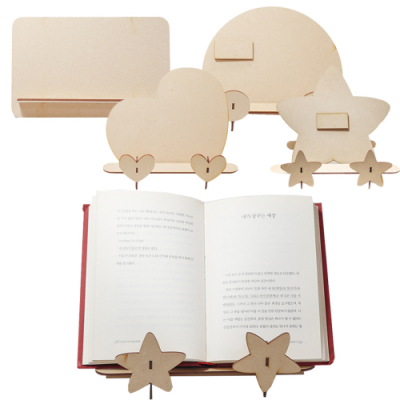 [유진문구] 나무독서대만들기