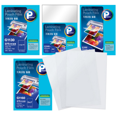 [프린텍] 기계 코팅필름 ( ID / B5 / A4 / A3 / B4 )