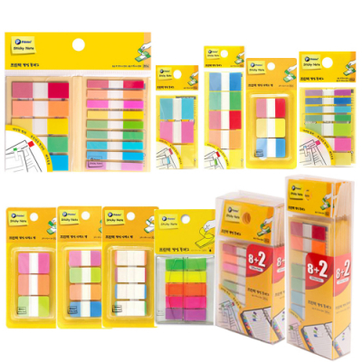 [프린텍] 팝업 포스트잇 (플래그/인덱스)