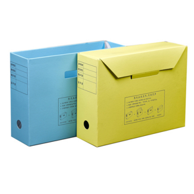 [희망] 진행 문서보관함