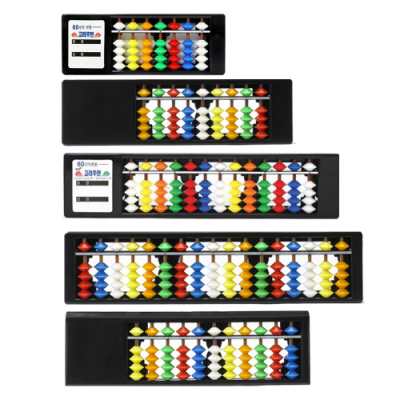 [고려주판] 주판 (5종1택)