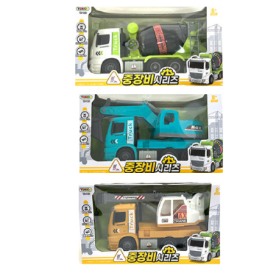 [유진문구] 25000중장비시리즈(포크레인/크레인/레미콘)