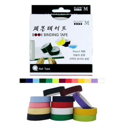 [플로엠] 제본테이프 (25/35/50 MM)