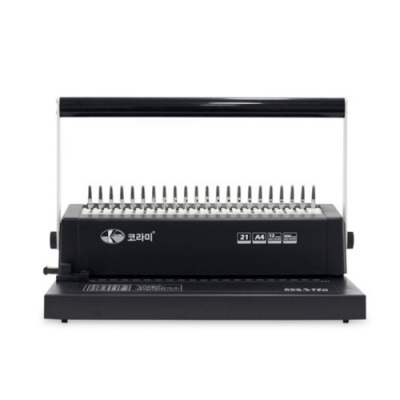 [코라미]  플라스틱링 제본기 KCB-C12M