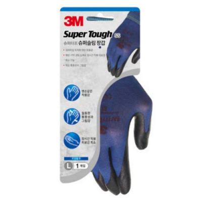 [3M] 슈퍼터프 슈퍼슬림 장갑 로얄블루 ( M / L )