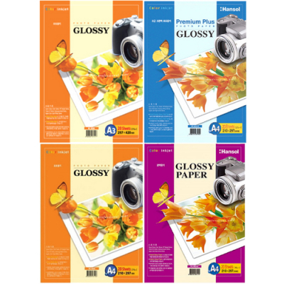 [한솔] 광택/포토 용지