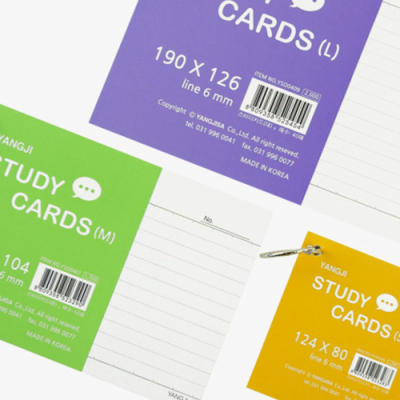 [양지] 스터디카드 (소/중/대)