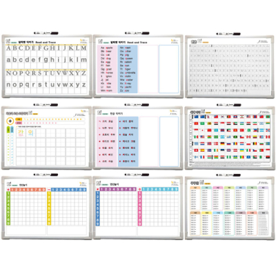 [현진] 화이트보드 학습마카폼 (나라/구구단/한자/알파벳/숫자연산/한글)