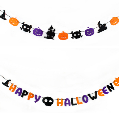 [네오텍스] 펠트 할로윈 가랜드 (레터/유령의집)