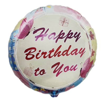 [유진문구] 원형 해피벌스데이투유 은박 풍선