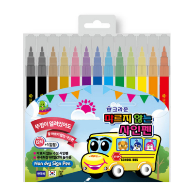 [크라운] 마르지 않는 사인펜 13색