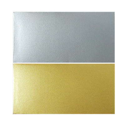 [디자인랩] 슈퍼 노바 봉투