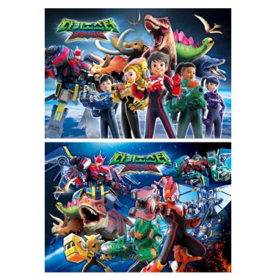 다이노스터 공룡수호대 8절퍼즐