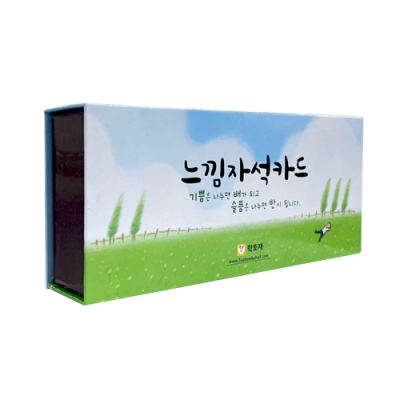 [학토재] 느낌자석카드 (칠판용 감정카드 64개)