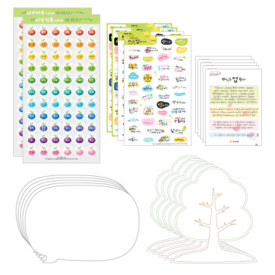 [학토재] 마인드업 패밀리 아트 꾸러미 (5인용 인성교육 꾸러미)