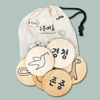 [학토재] 토킹피스 우든버츄(회복적생활교육 토킹스틱 10개)