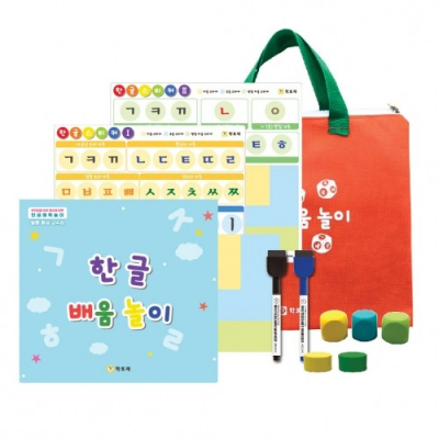 [학토재] 한글 배움 놀이 꾸러미 (발음중심교수법)