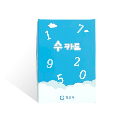 [학토재] 수 카드(숫자카드 25장)