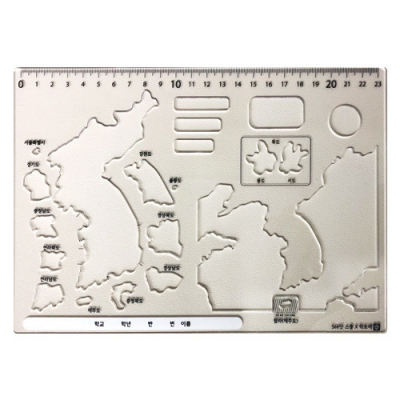 [학토재] 지도 모양자(우리나라 지도, 세계 지도)