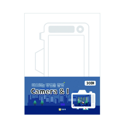 [학토재] Camera&I_카메라앤아이 (카메라모양종이 30장)