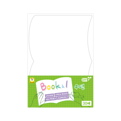 [학토재] Book&I_북앤아이 4면 (책모양 종이 30장, 독서토론)