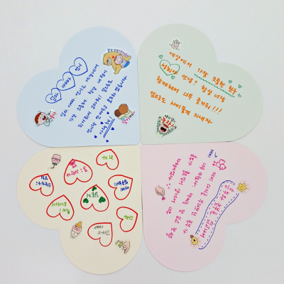 [학토재] 하트앤아이 싱글 40장_Heart&I Single (하트모양종이, 감사표현, 독후활동)