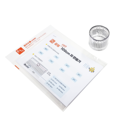 [꿈키수] 꿀잼 100cm 자 만들기 10set