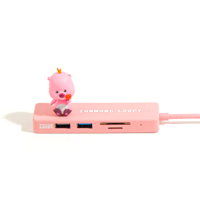 [잔망루피] 멀티허브