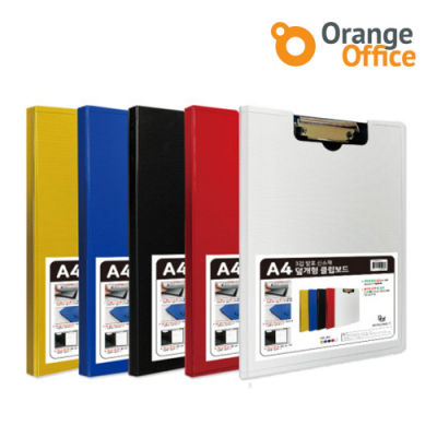 [오렌지오피스] 신소재 덮개형 레포트 화일 덮개 클립보드 A4