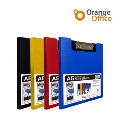 [오렌지오피스] 신소재 덮개형 레포트 화일 덮개 클립보드 A5