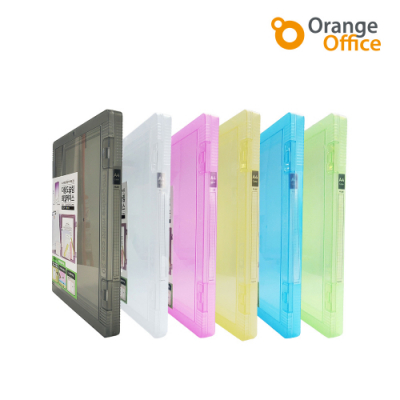 [오렌지오피스] A4 다용도 화일케이스 20형 (사이즈 업)