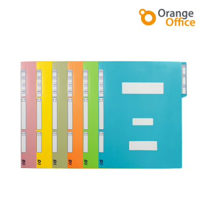 [오렌지오피스] 정부화일 (파일철/서류철)