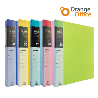 [오렌지오피스] A4 O링 바인더 클리어화일 (20매/40매/60매)