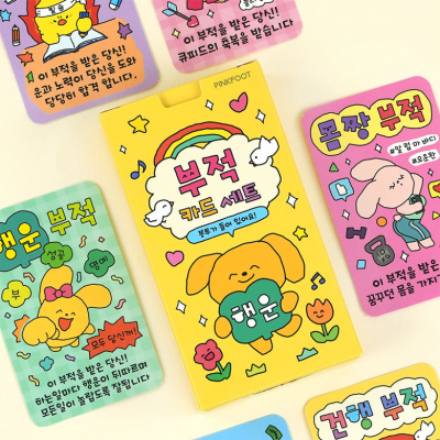 [핑크풋] 행운부적 메세지 카드 6종 30개입