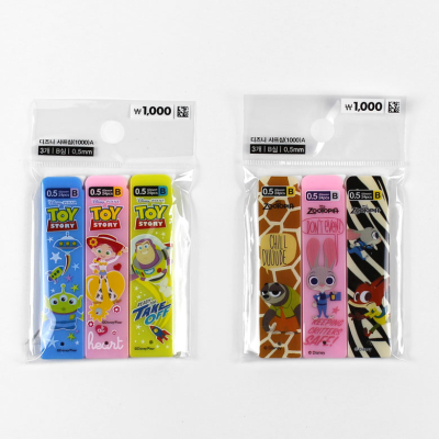 [희망노트사] 디즈니 샤프심 0.5B 3p