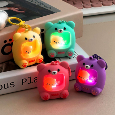 [일정] 곰돌이 랜턴 LED 키링