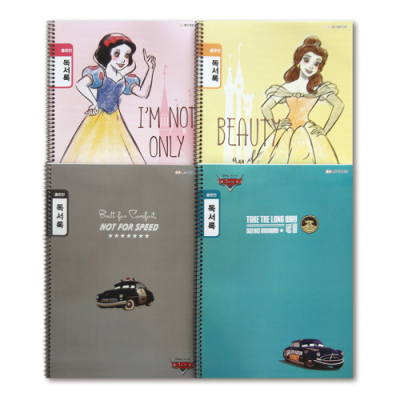 [디즈니] 독서록 좁은칸 (10권)