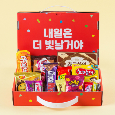 [달콤한자매들] 종합간식 선물세트  어린이날 돌봄 늘봄 학고 간식세트G_GI0074