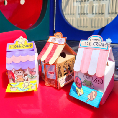 [미아아트]우리동네 가게 만들기 키트