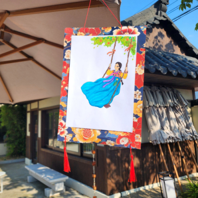 [미아아트] 전통 꽃 족자 만들기 키트