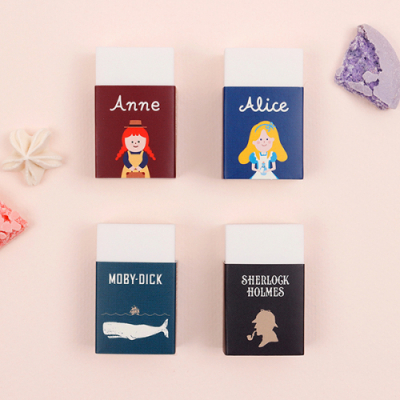 [북프렌즈] 세계문학 지우개