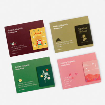 [북프렌즈] 폴딩 마그네틱 스토리 북마크