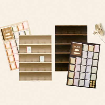 [북프렌즈] 마이 라이브러리 독서책장 포스터 25